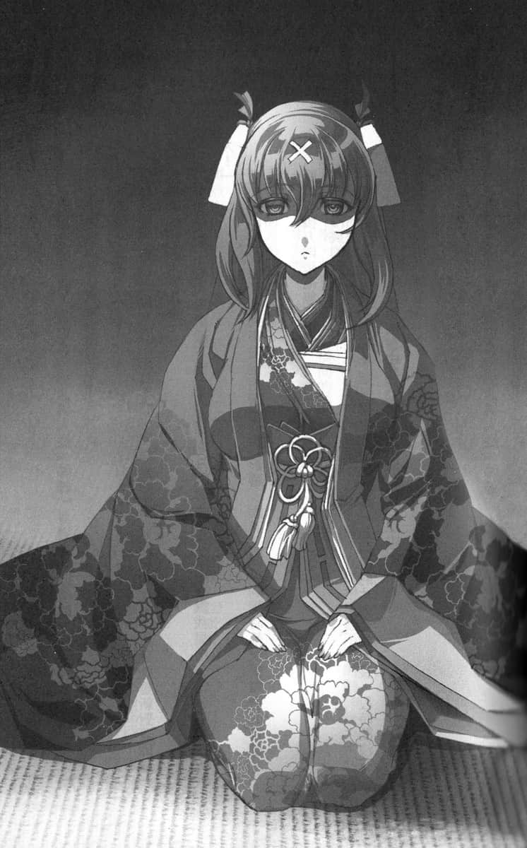 《百花缭乱》13 插图（12）