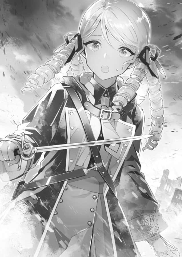 《七魔剑支配天下》8 插图（11）