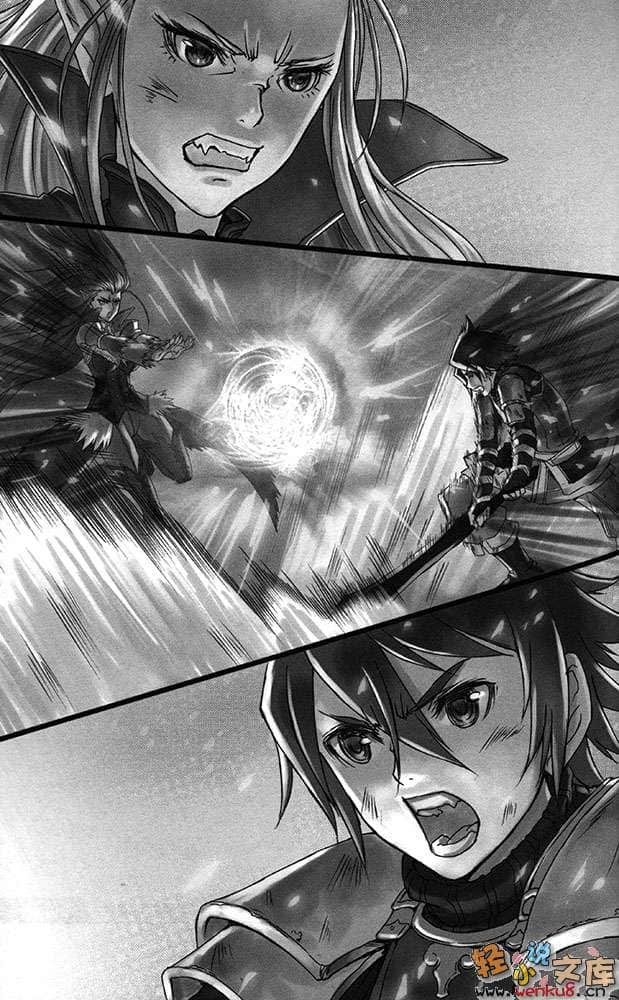 盗贼神技～在异世界盗取技能～小说插图（14）