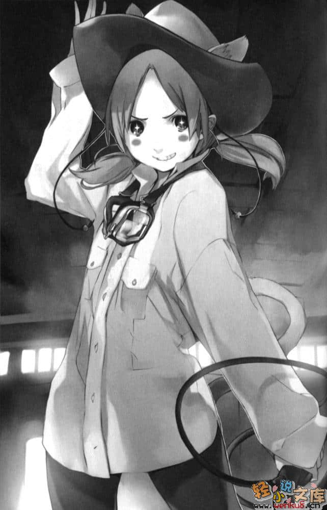 《玩伴猫耳娘》8 情人节搬家事件 插图（9）