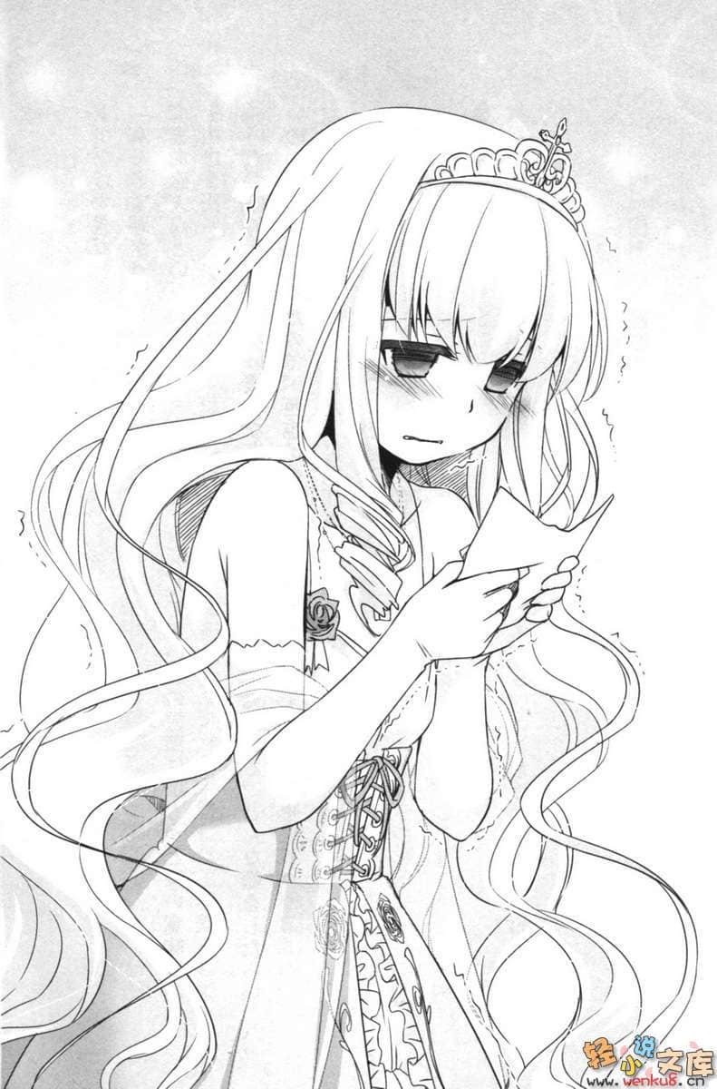 《甘城辉煌乐园救世主》2 插图（16）