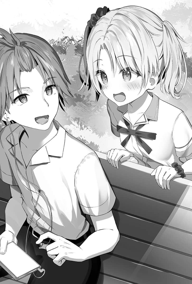 内衣女孩任你摆布小说插图（26）