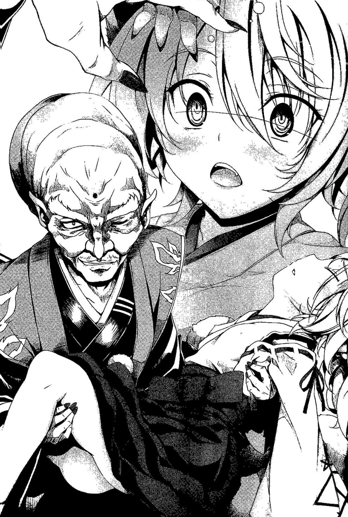 《恶魔高校DxD》短篇集 DX.2 膜拜吧☆龙神少女！ Life.EX 百鬼夜行与万魔殿插图（1）