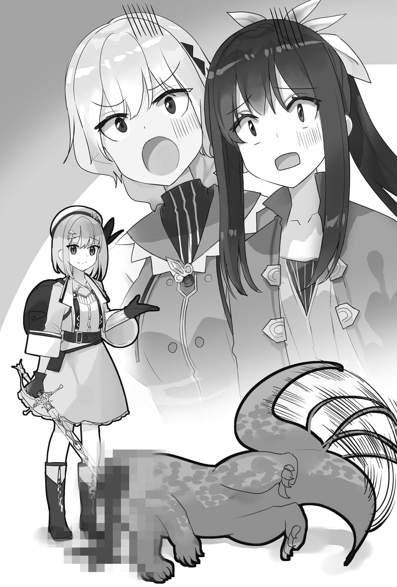 《菜鸟炼金术师开店营业中》3 钱财短缺了? 插图(9)