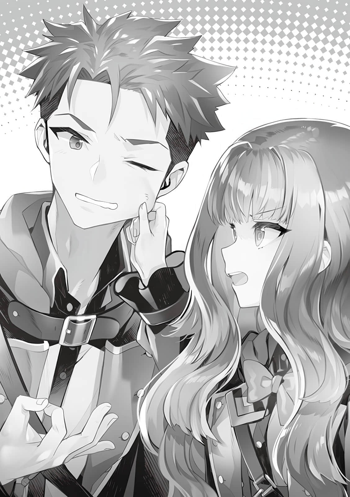 《七魔剑支配天下》7 插图（14）