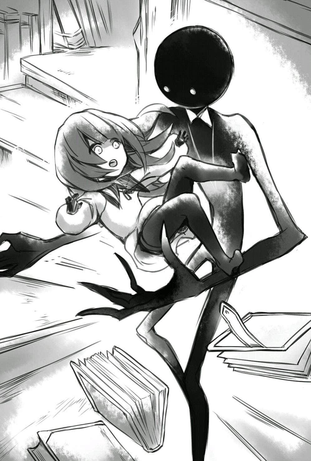 DEEMO-LastDream-小说插图（13）
