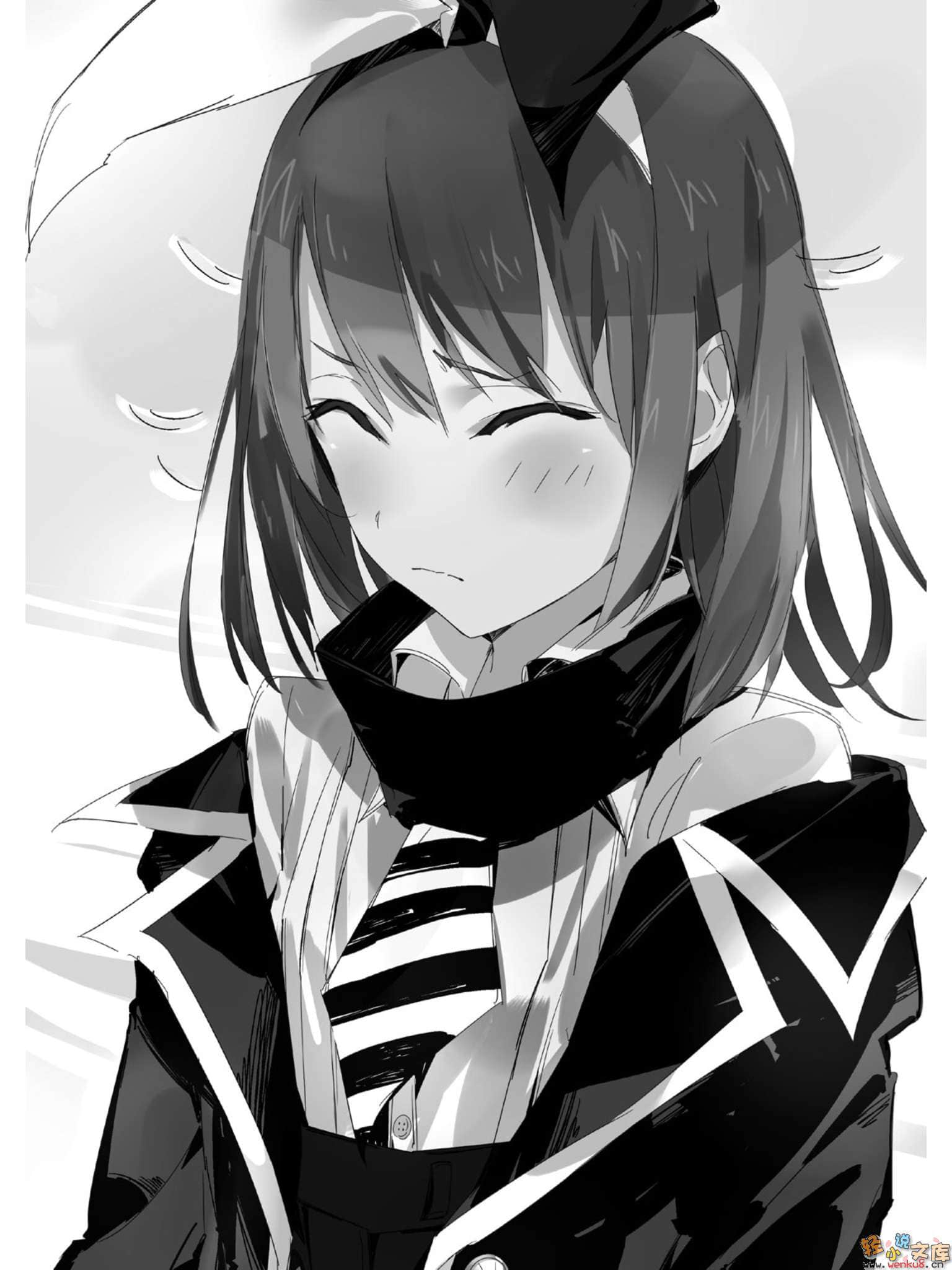 《学生会侦探桐香》5 插图（8）