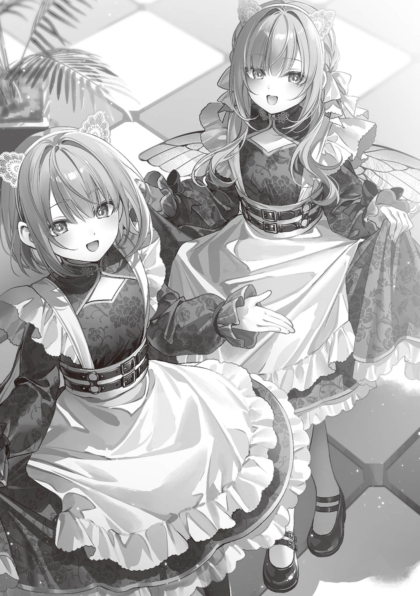 《Howling Blaze 葬焰劍士與不死魔女》1 插圖（12）