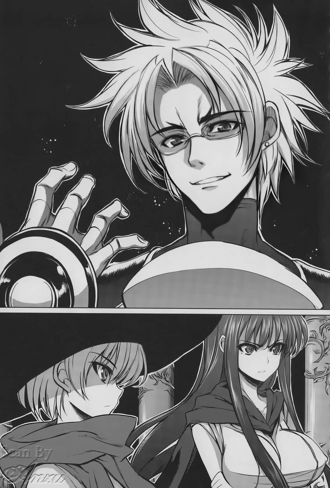 《最後大魔王》11 2 真正的勇者插圖(3)