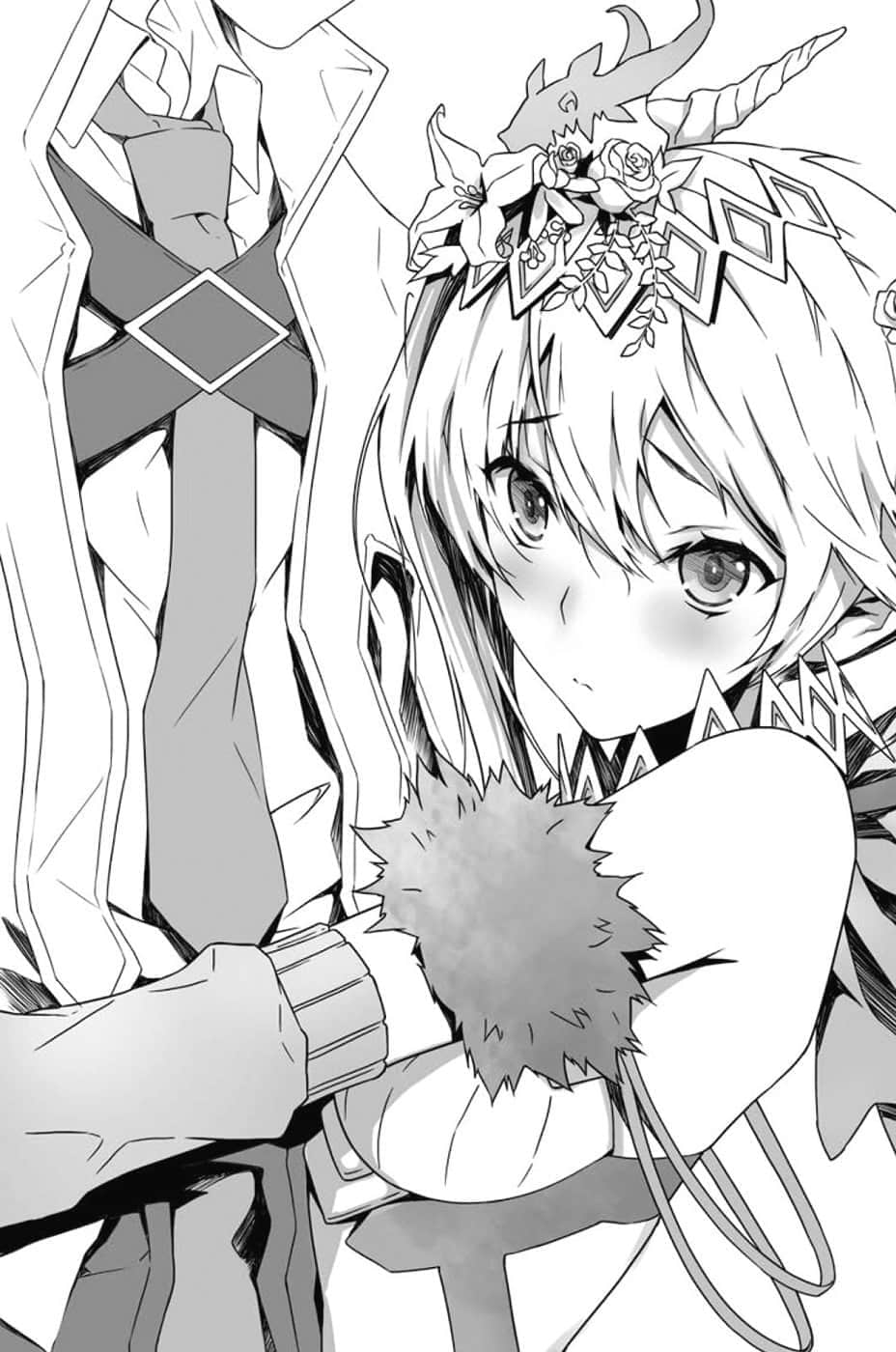 《世界末日的世界录》4 异端霸王 插图（19）