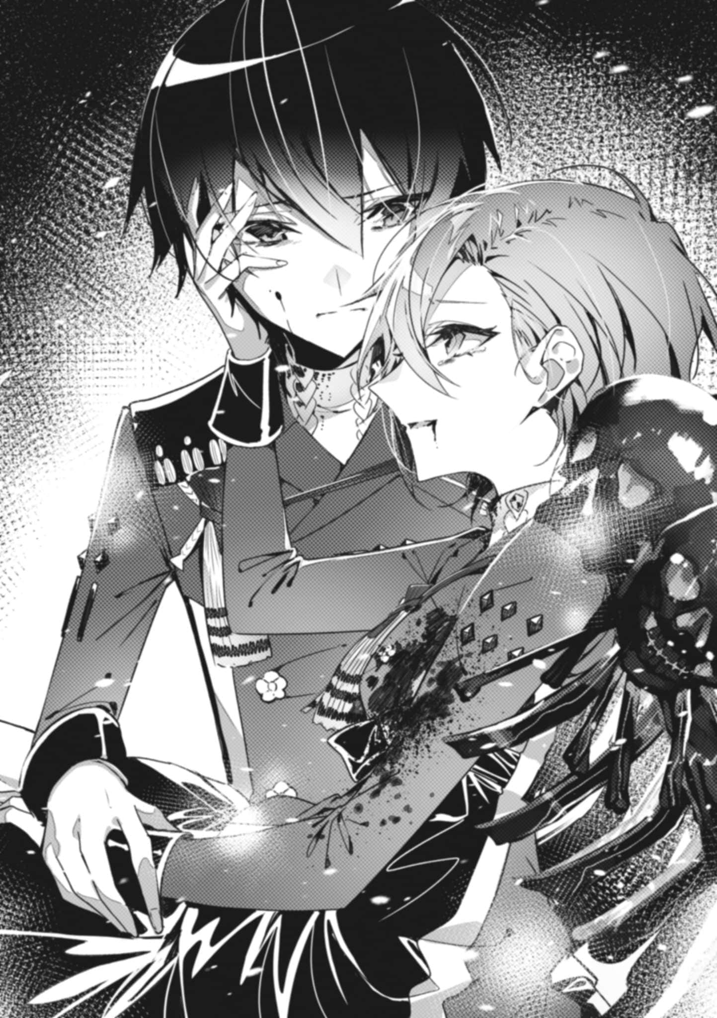 《终焉的新娘》3 插图（27）