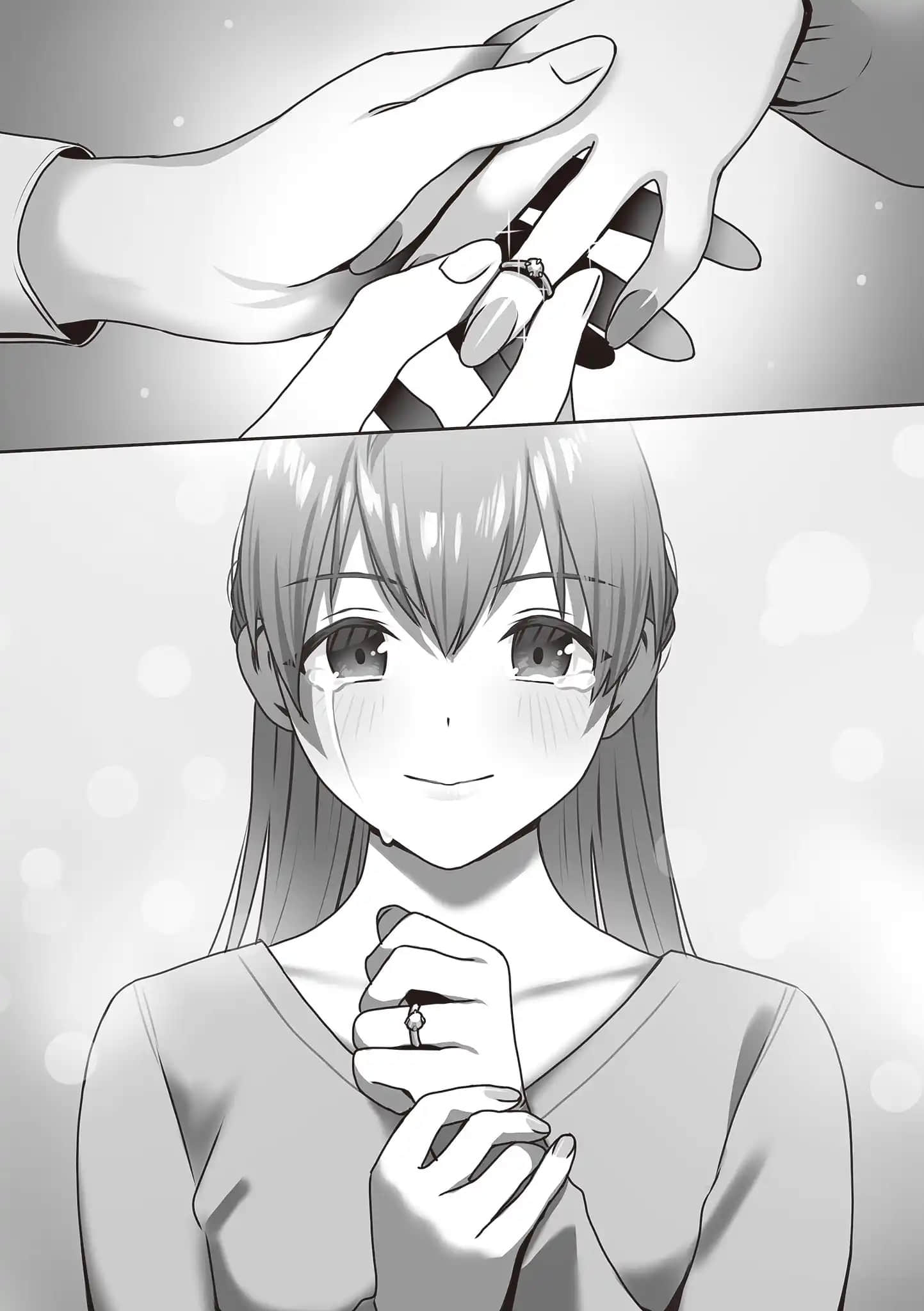 《与营业科的美女同事之间，仅仅是一起吃饭的日常》2 为了营业科的MN同事，仅仅是准备共进餐食的日常插图（1）