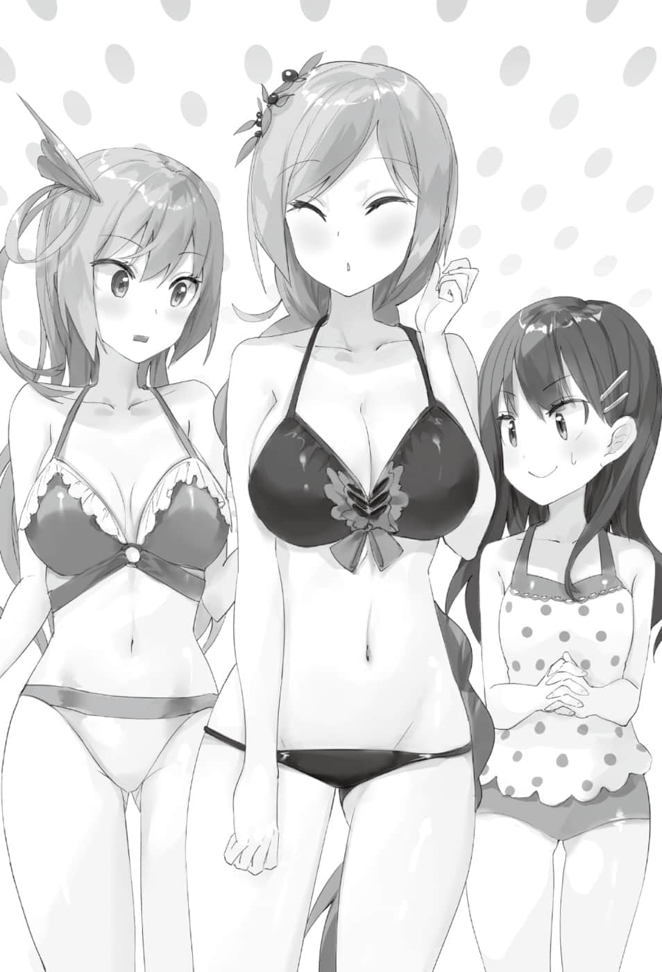 《人造生命体与美丽新世界》2 插图（12）