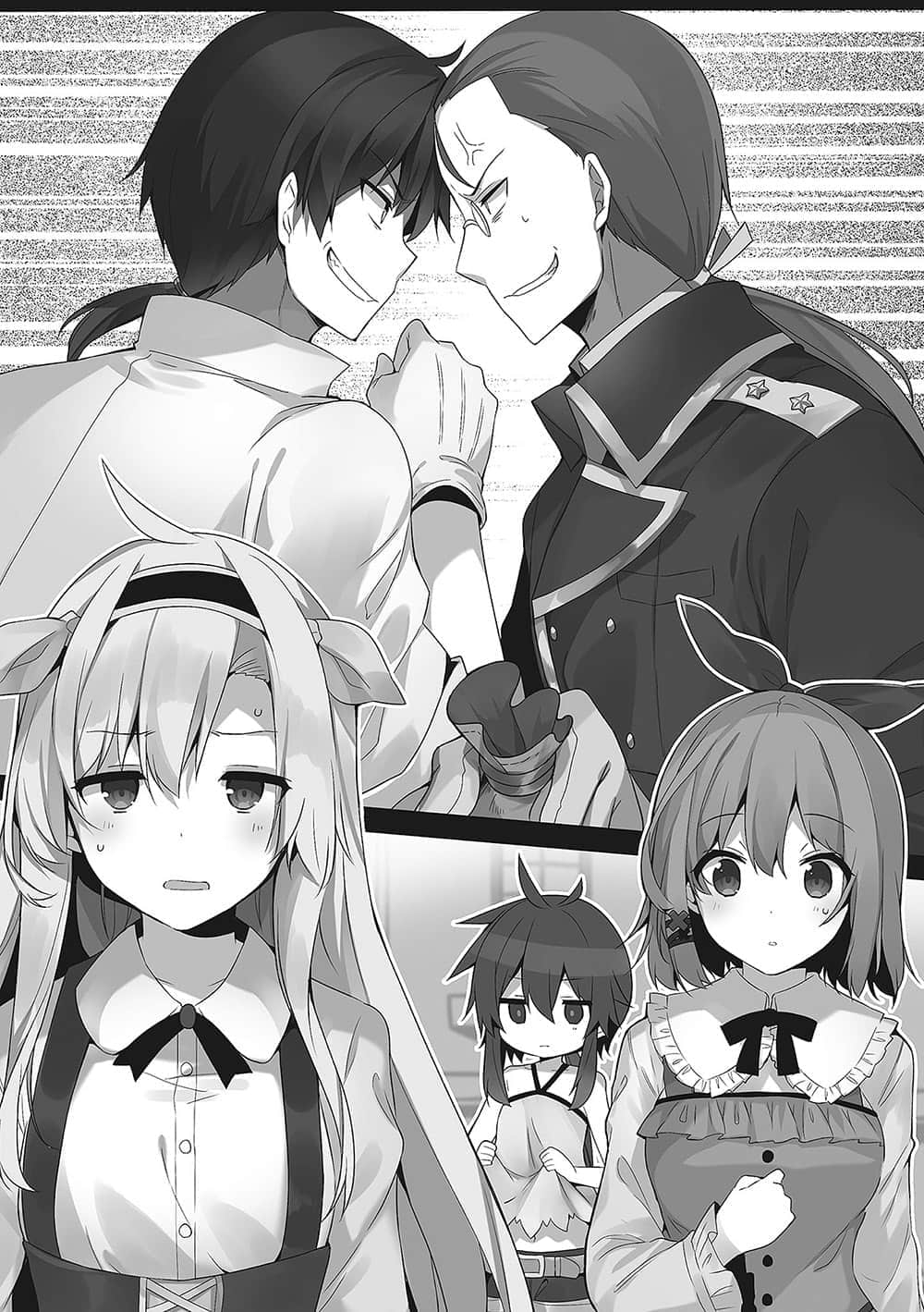 《不正經的魔術講師與追想日誌》3 插圖（16）