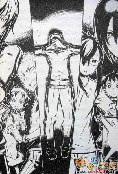 梅格与赛隆小说插图（18）
