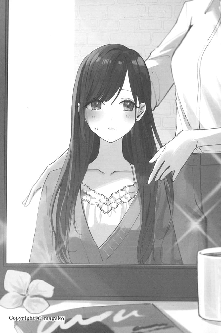 《把班上的孤單辣妹帶回家改造成清純美女的故事》1 插圖（9）