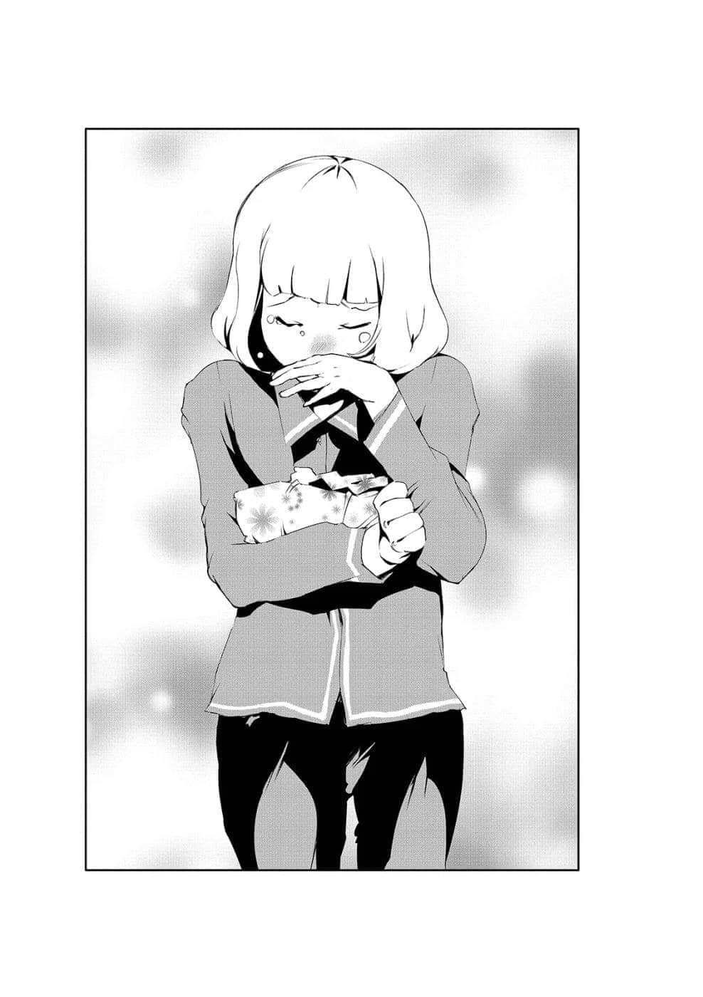 《东京喰种》1 日常 插图(17)