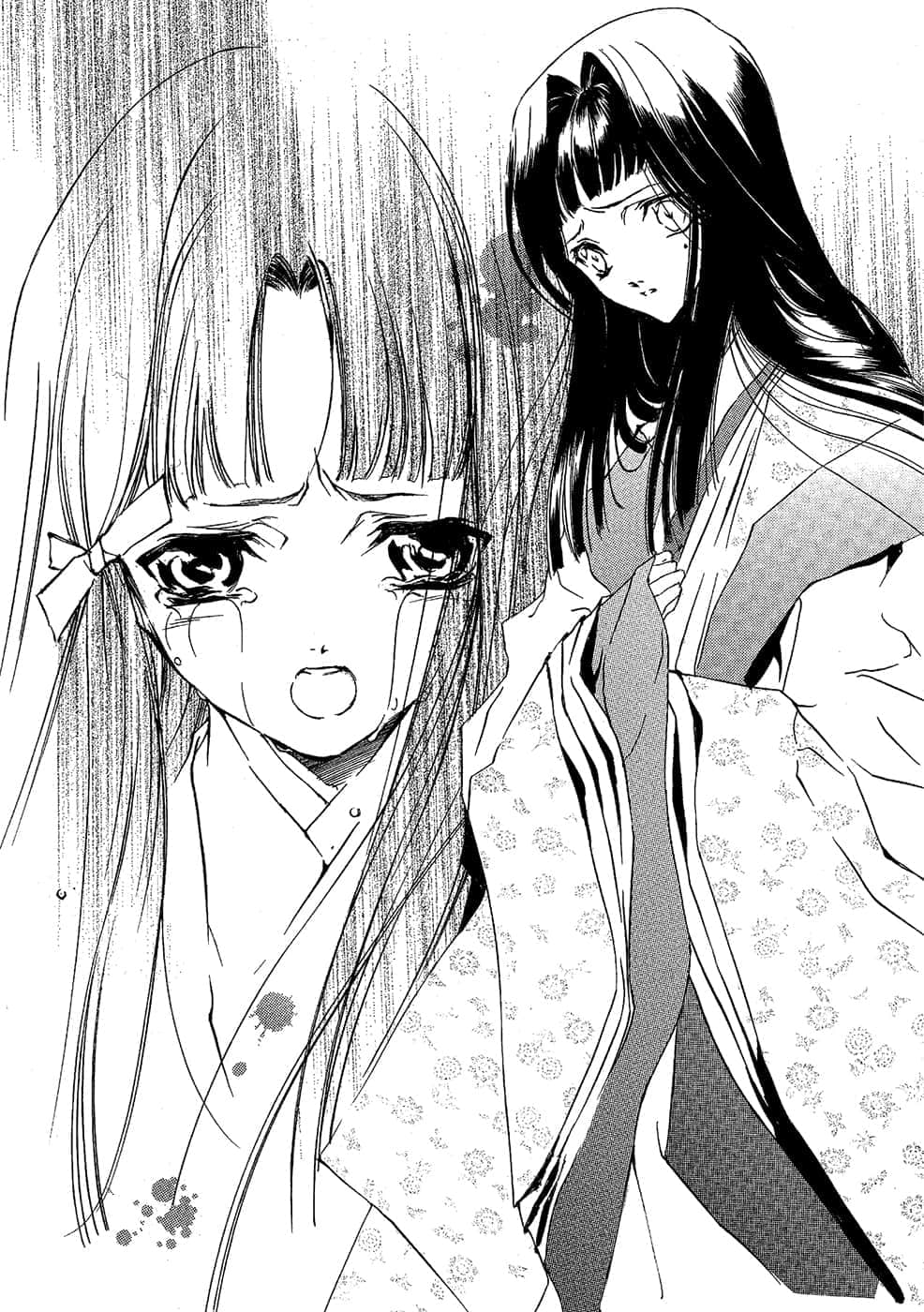 《少年阴阳师》35 心愿之证 插图（8）