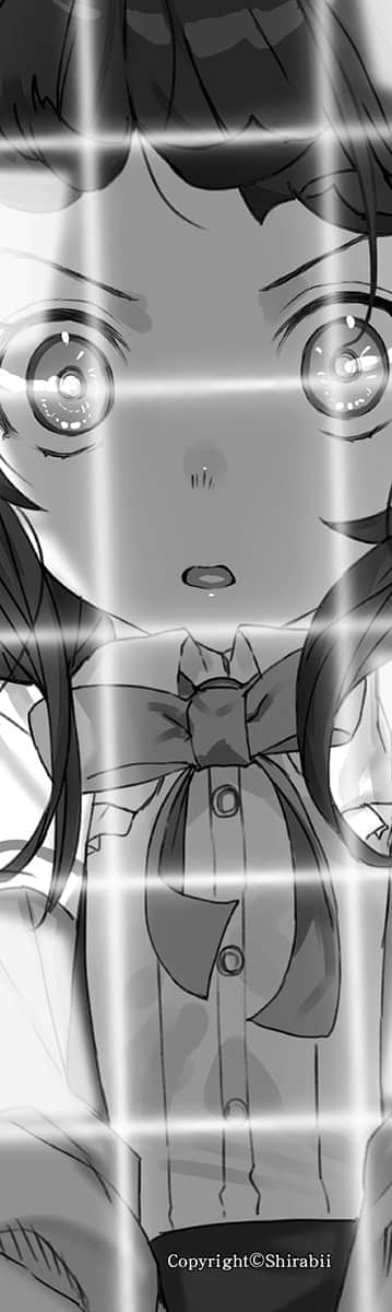 《龙王的工作！》10 插图（17）