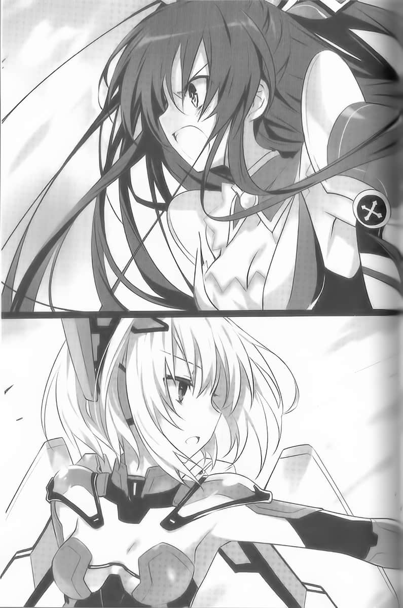 《约会大作战 DATE A LIVE》0 Ver2.0 插图（7）