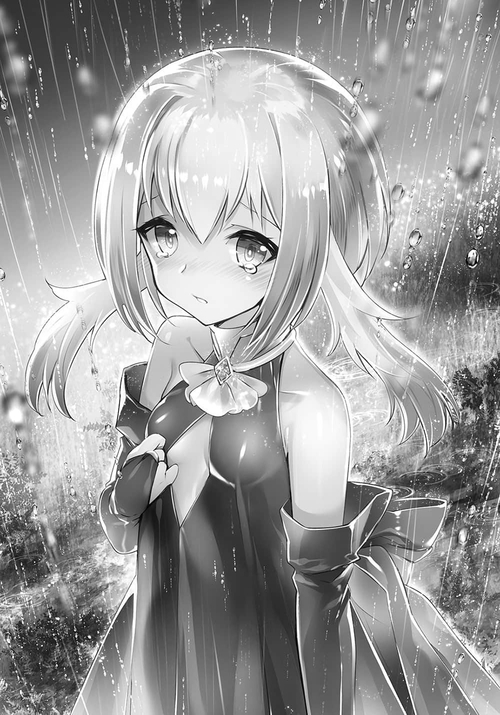 劣等眼的转生魔术师 ～受虐的前勇者在未来世界从容生活～小说插图（23）