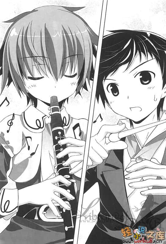 《R15》1 欢迎来到天才学园! 插图（14）