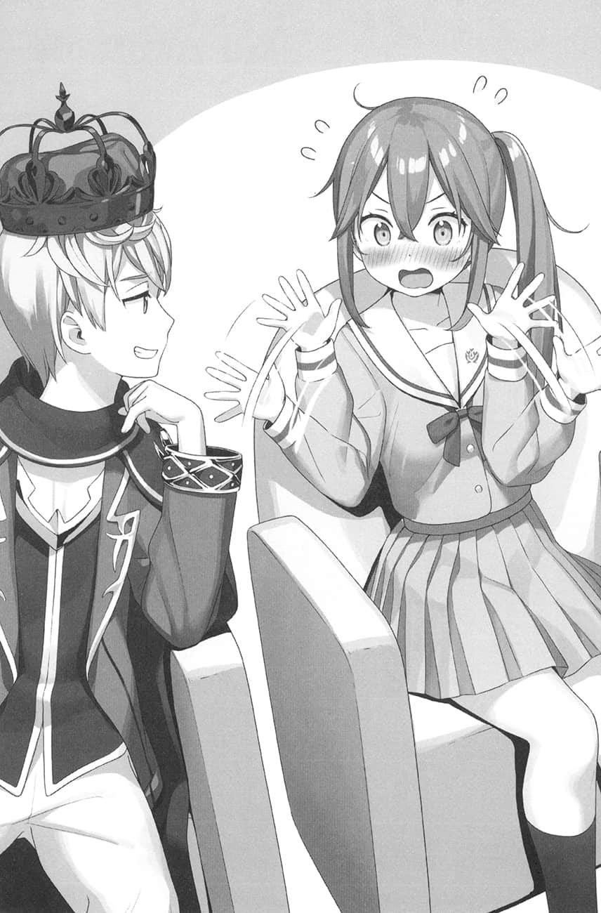 《佐佐木與文鳥小嗶》4 能力者和魔法少女把死亡遊戲陣營捲了進來，開始大打出手～於此同時，巨大怪獸也造訪日本了～ 插圖（10）