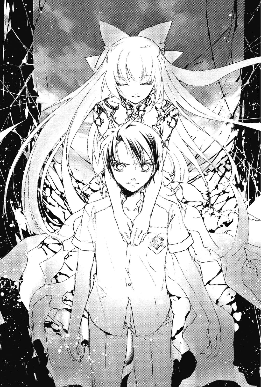 《虚轴少女》5 chapter 4: 世界终焉插图（4）