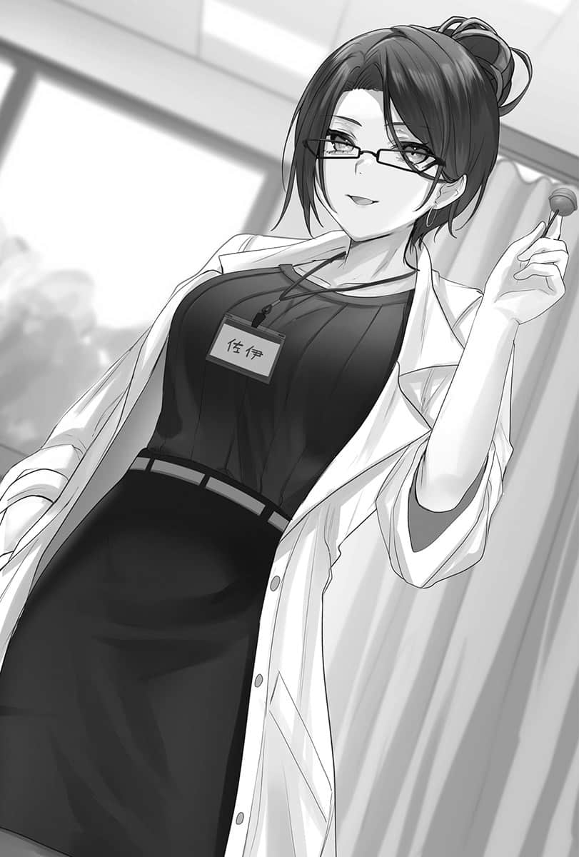 《青春与恶魔》1 插图（8）