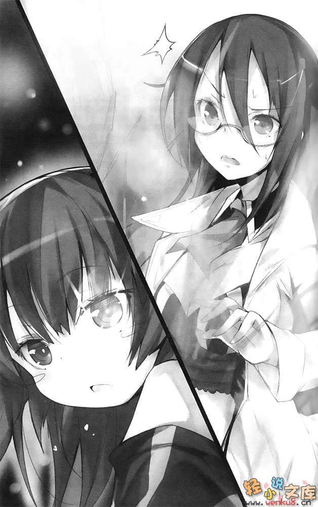 《RISING RYDEEN异能对决》4 插图（10）