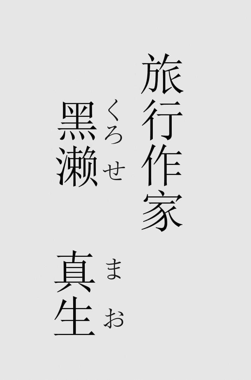 《位于恋爱光谱极端的我们》2 插图（12）