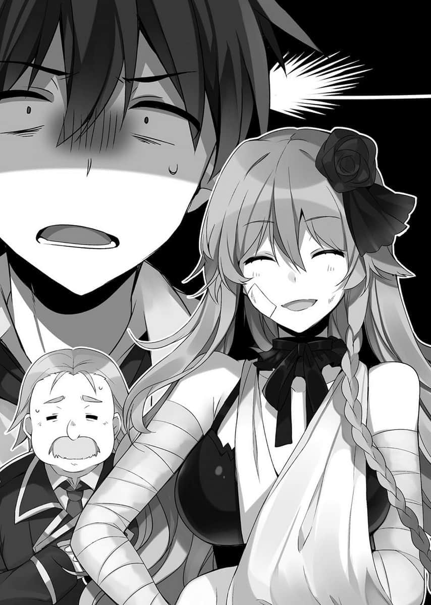 《不正经的魔术讲师与禁忌教典》6 第一章 身为讲师的我决定要去调查遗迹的原因插图（1）