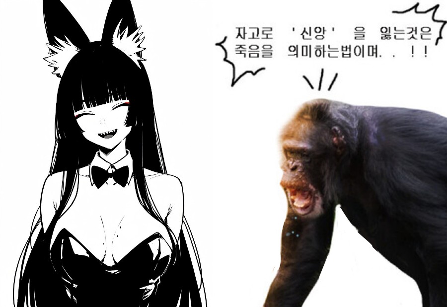 《【完結】登塔的狐神VTuber》EP.301~EP.350 EP.322 從死亡中綻放。插圖（4）