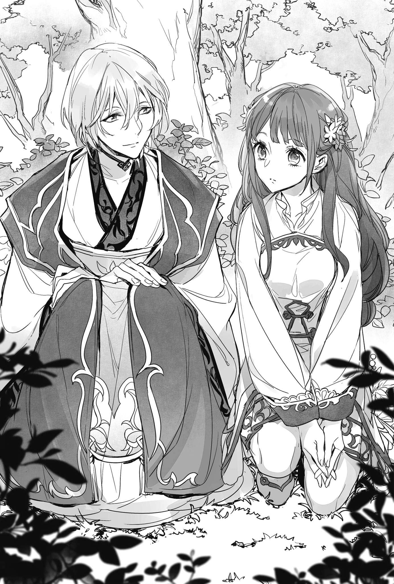 《茉莉花官吏傳》2 百年靜候玉霞歸 終章插圖（1）