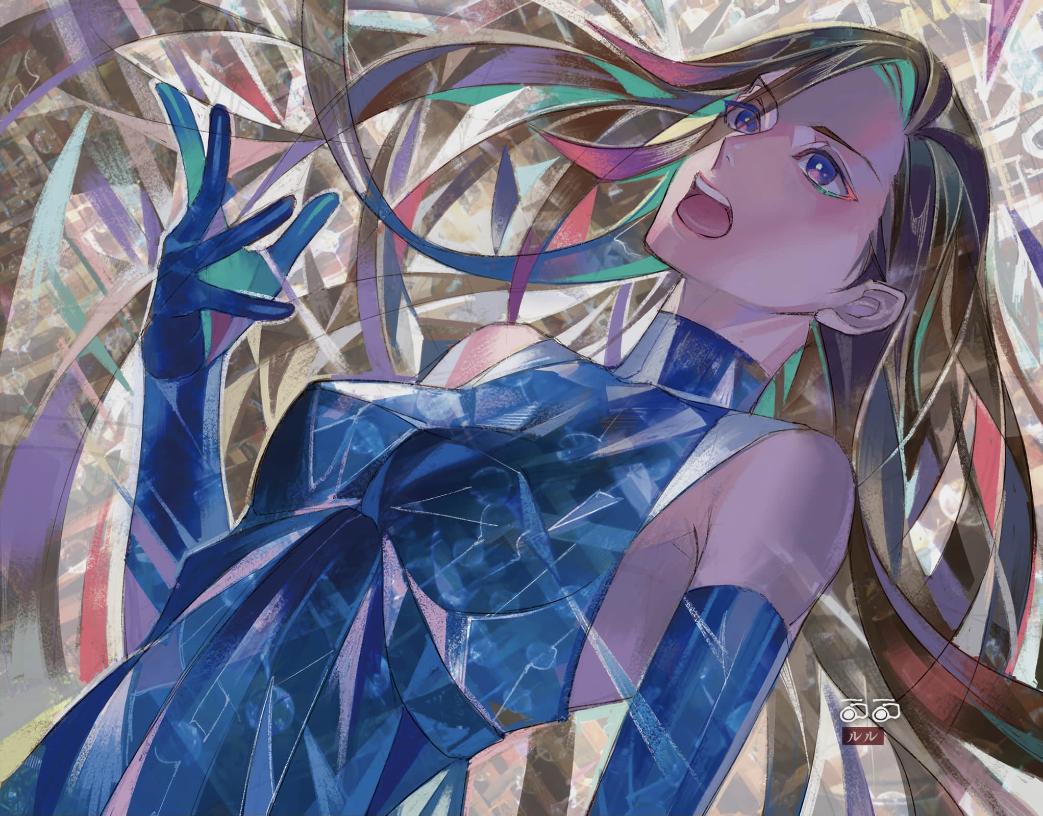 《罪人与龙共舞》18 插图（4）
