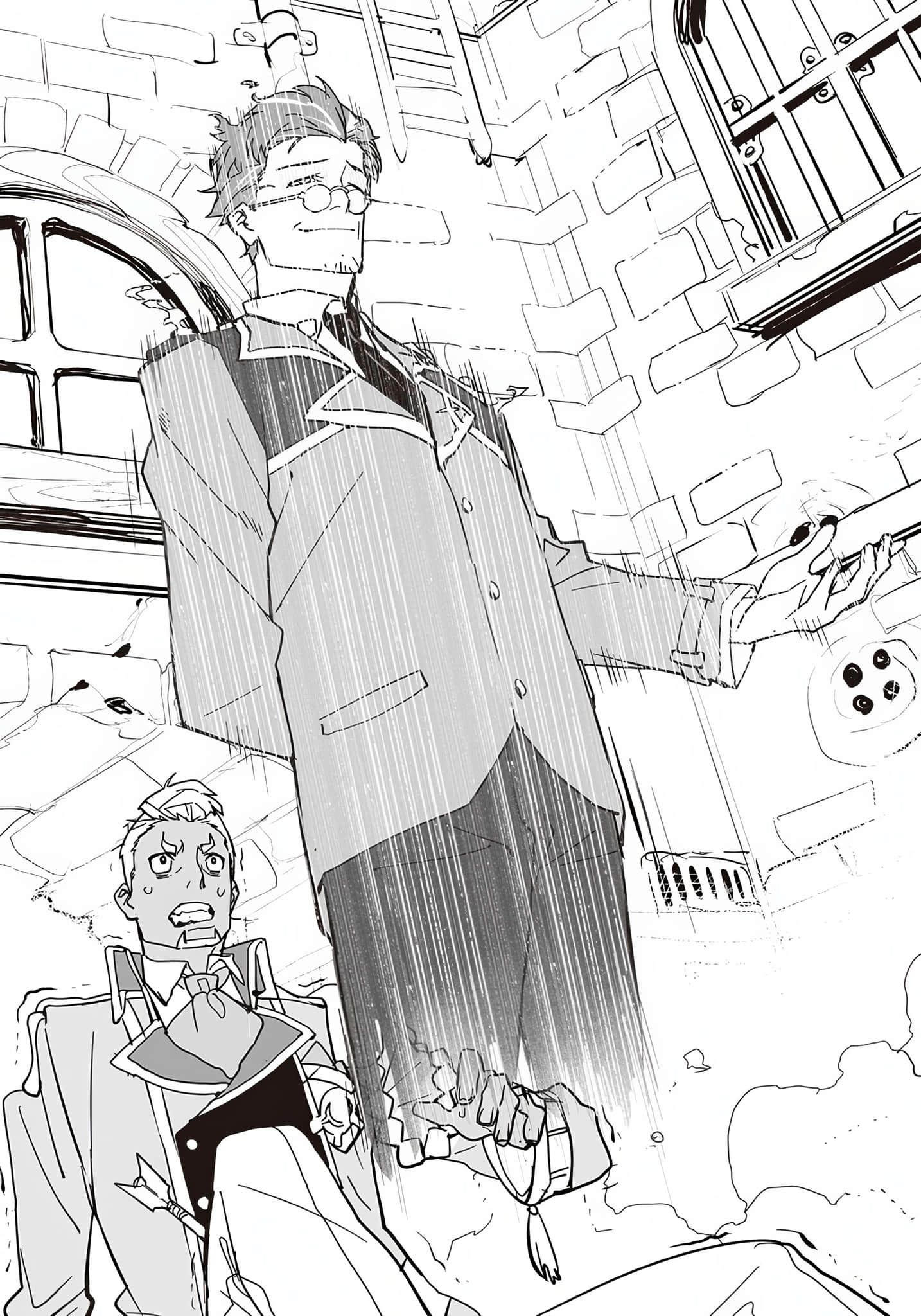 《魔王都市》2 ─染血的圣剑与致命亡灵─ 四、调整官包围狙击案 1插图(1)