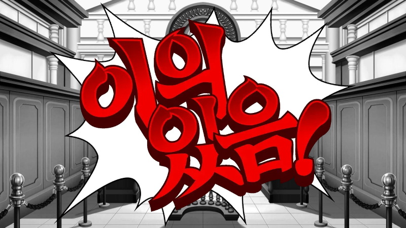 《【完結】登塔的狐神VTuber》EP.251~EP.300 EP.283 這傢伙該怎麼辦才好。插图（7）