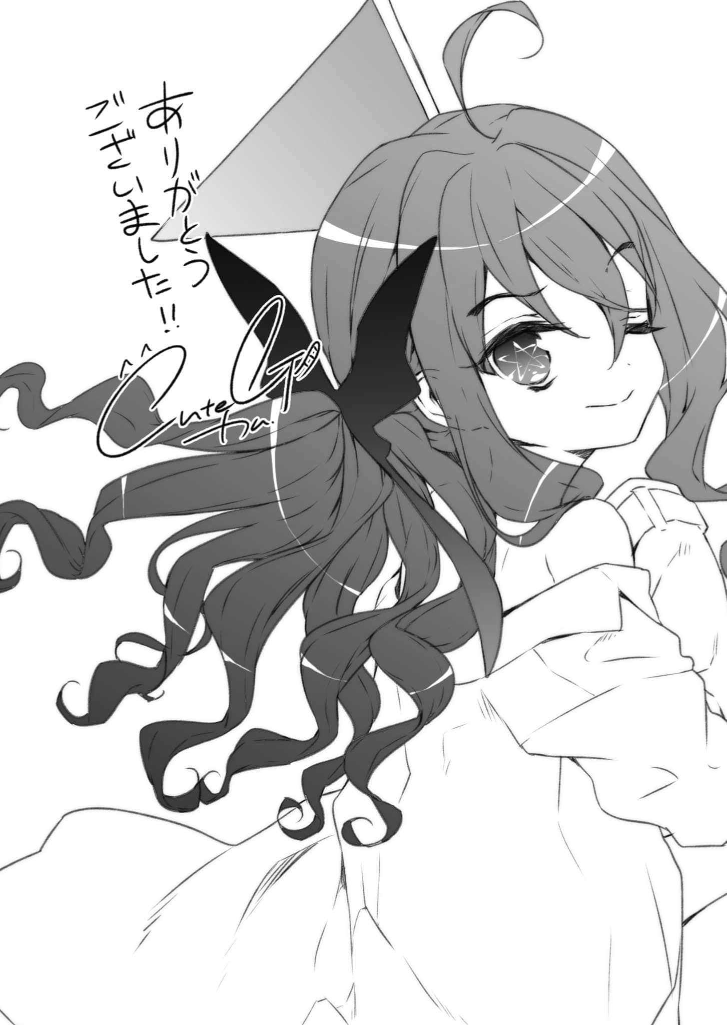 《如果折断她的旗》14 如果我们在不同游泳大会相遇，或许就会成为好朋友了…… 插图（17）