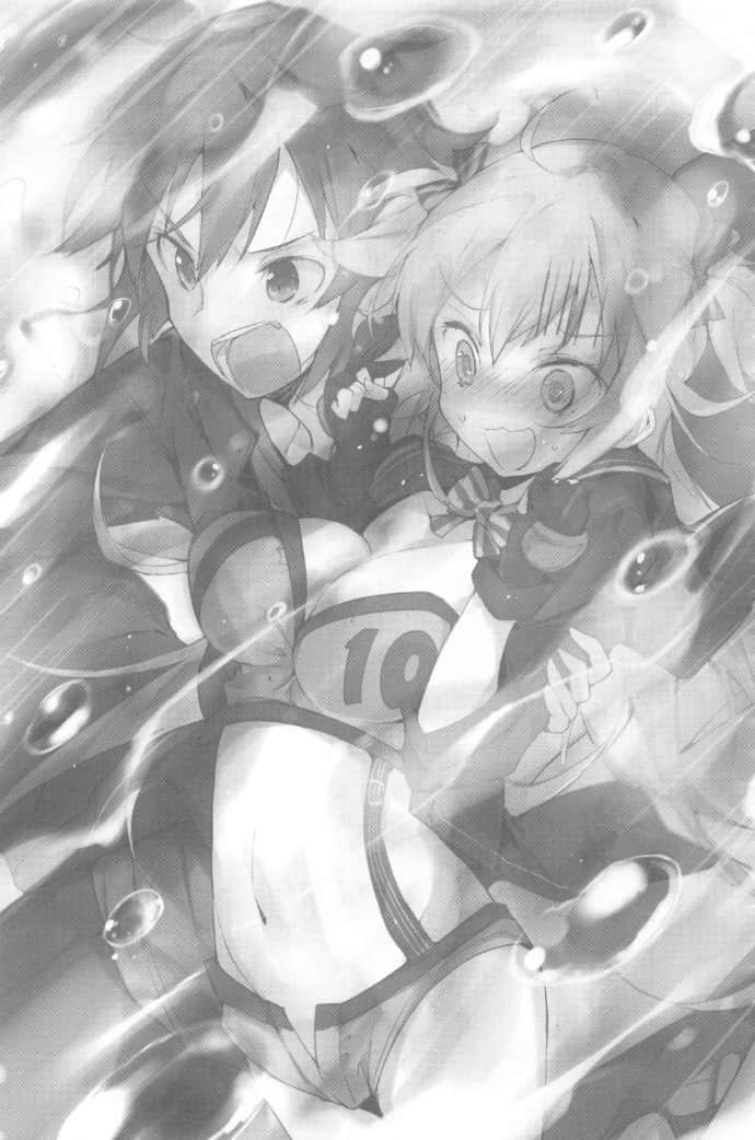 《RISING RYDEEN异能对决》8 插图（18）