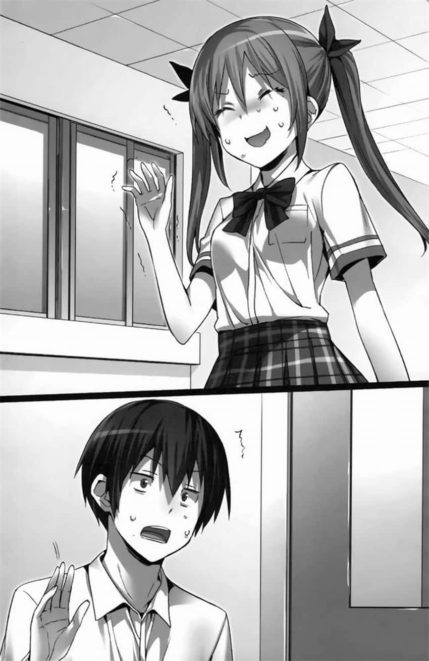 《線上遊戲的老婆不可能是女生？》1 插圖（14）