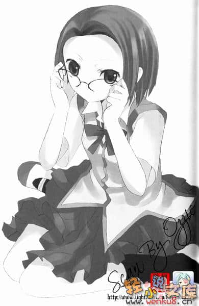 神灯女仆小说插图（12）