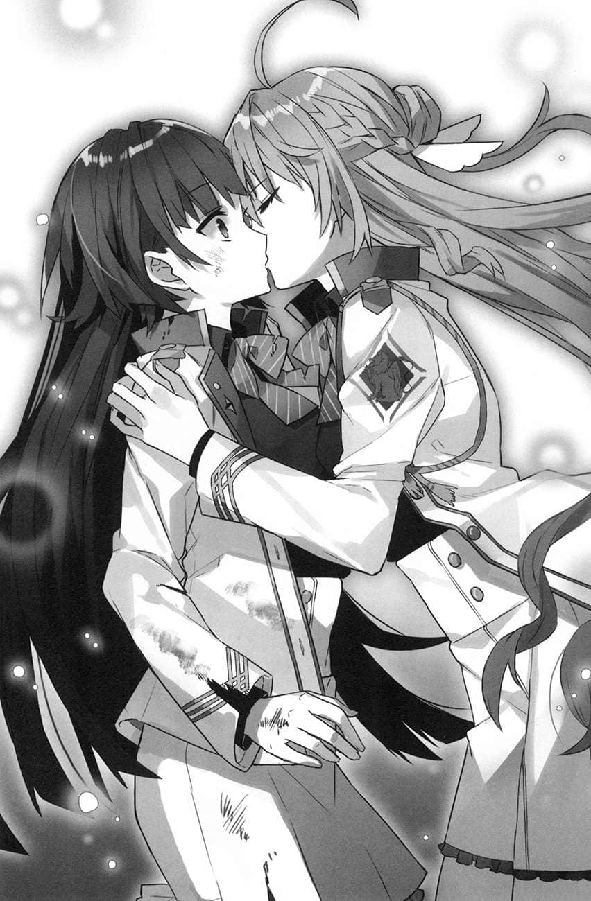 《最强不败的神剑使》2 剑烂武斗祭篇 插图(14)