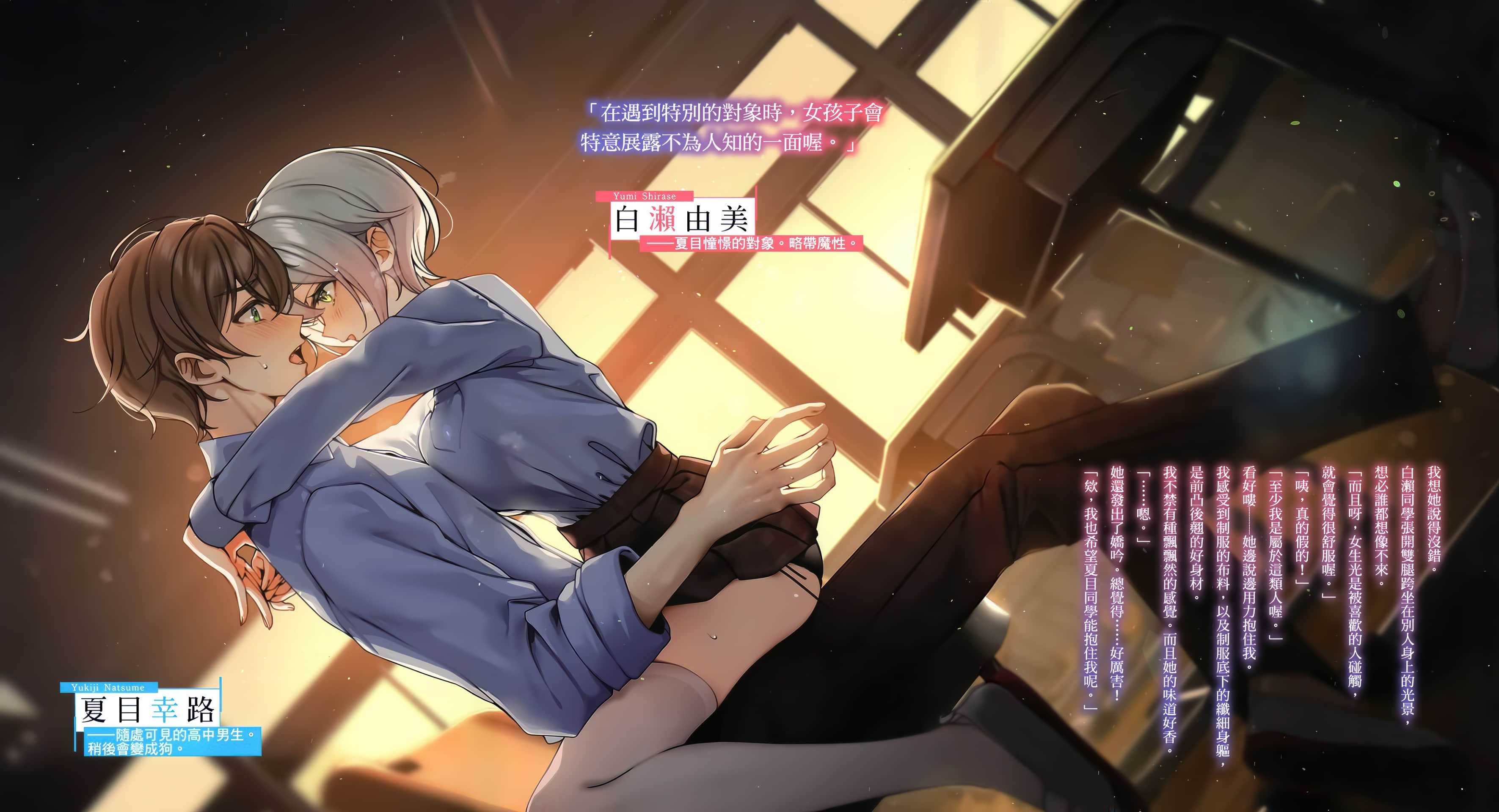 《少女奇案》2 插图（3）