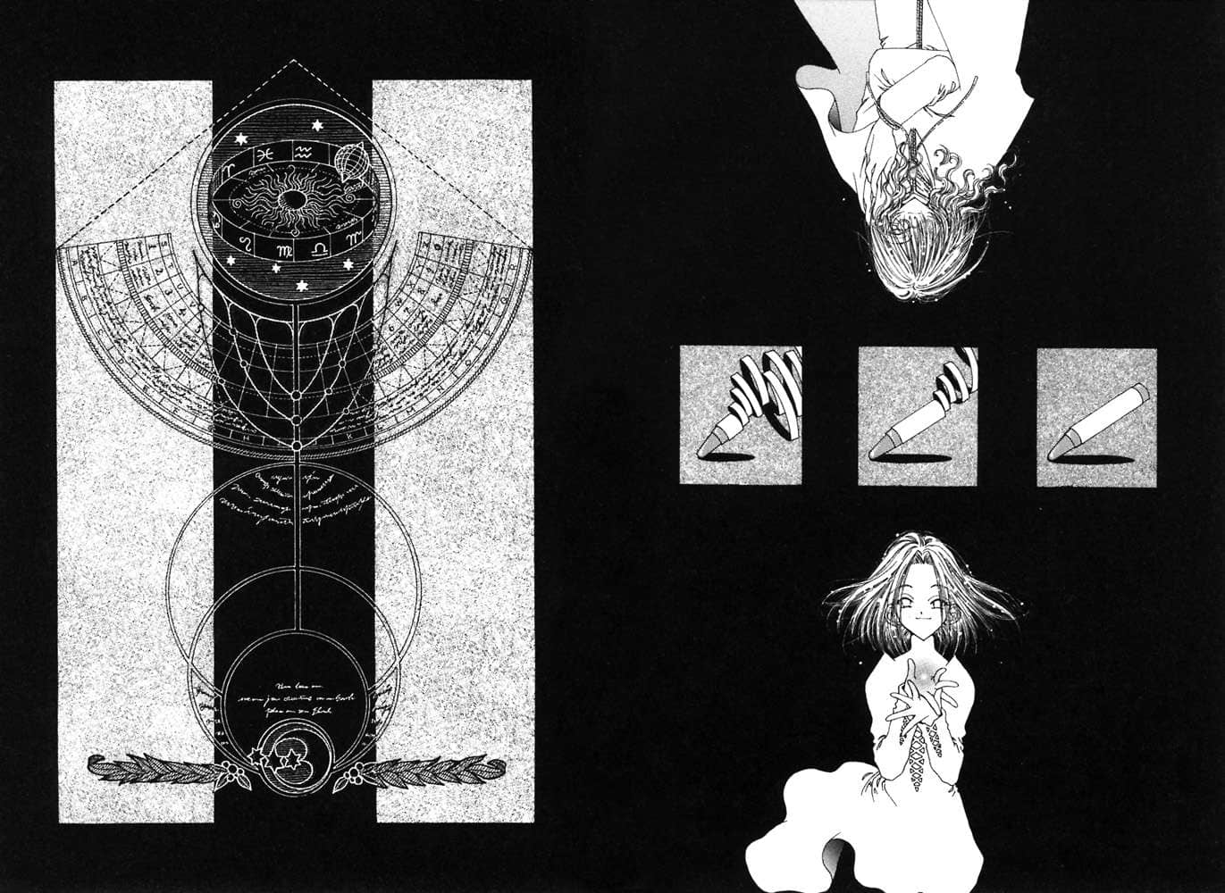 《Missing 神隐物语》5 蒙眼物语 终章 神隐之S插图（1）