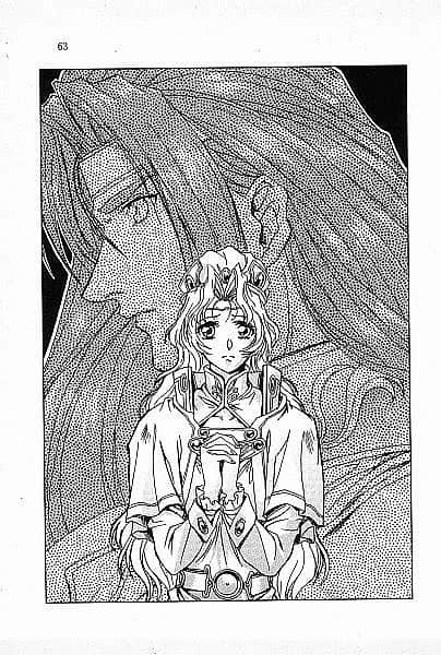 《魔法战士李维》1 第二章 闭锁的门内插图（1）