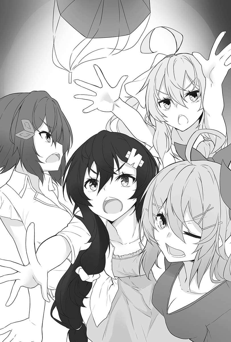 报告！哥哥和我要结婚了！小说插图（34）