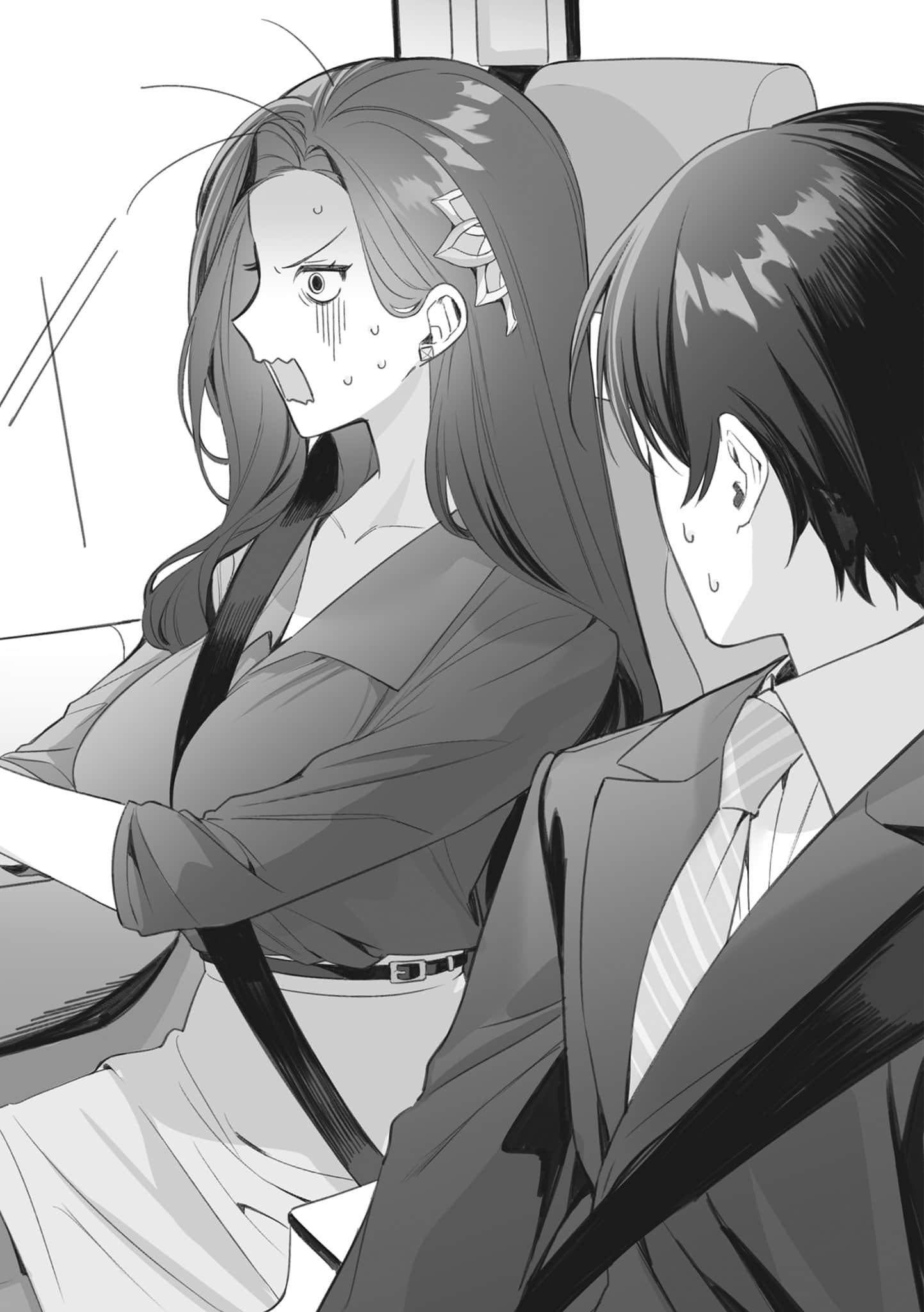 《下班回家，单身美女上司对我有事相求》1 插图（10）