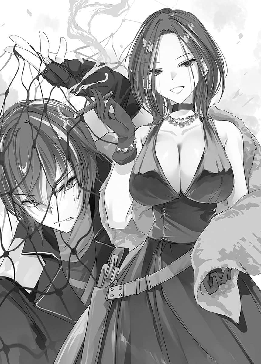 毒之王小说插图（68）