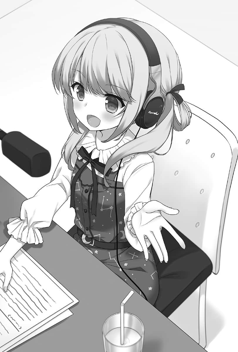 少女编号小说插图（20）