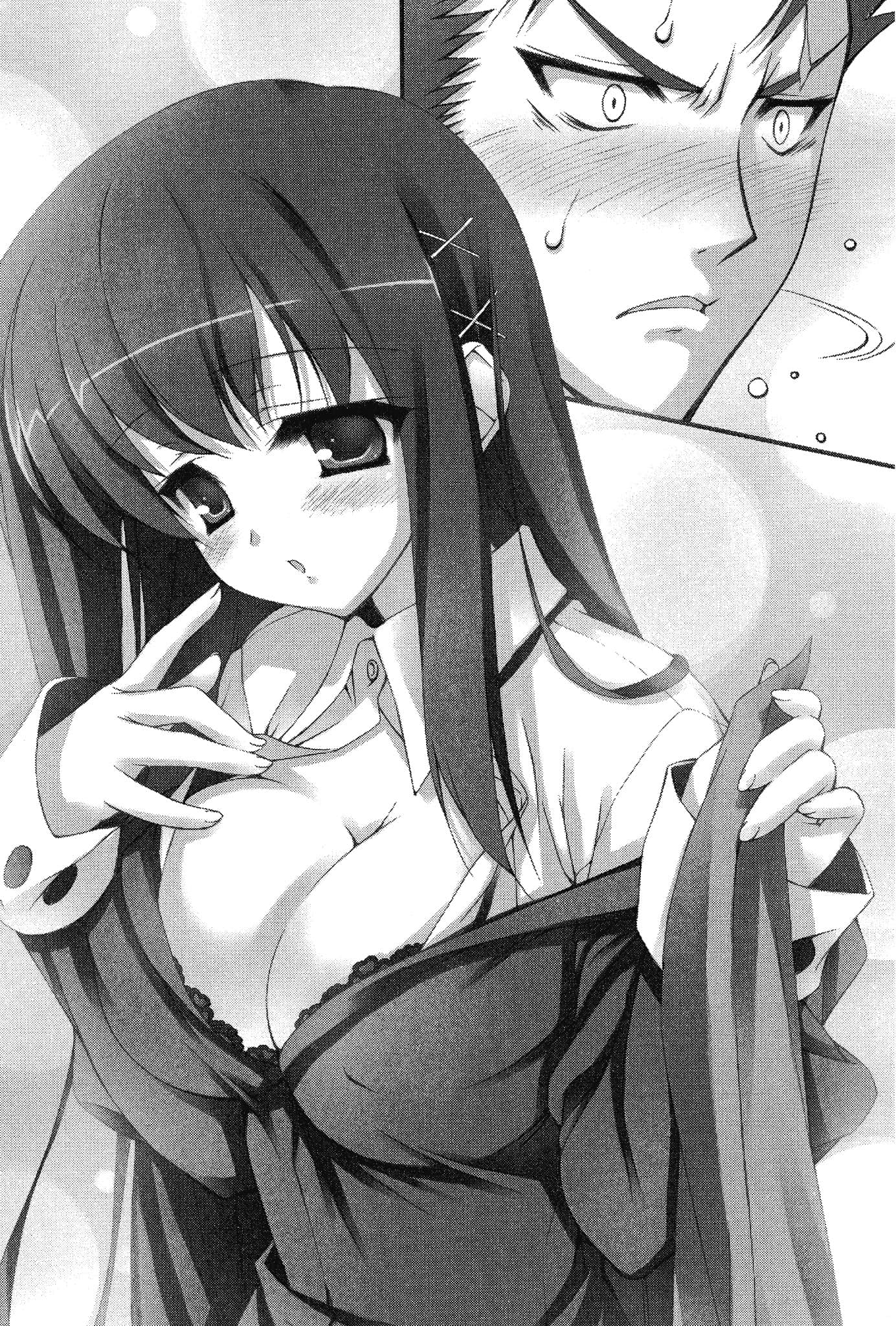 《大小姐×执事！》3 第七话插图（2）